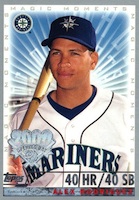 A-Rod